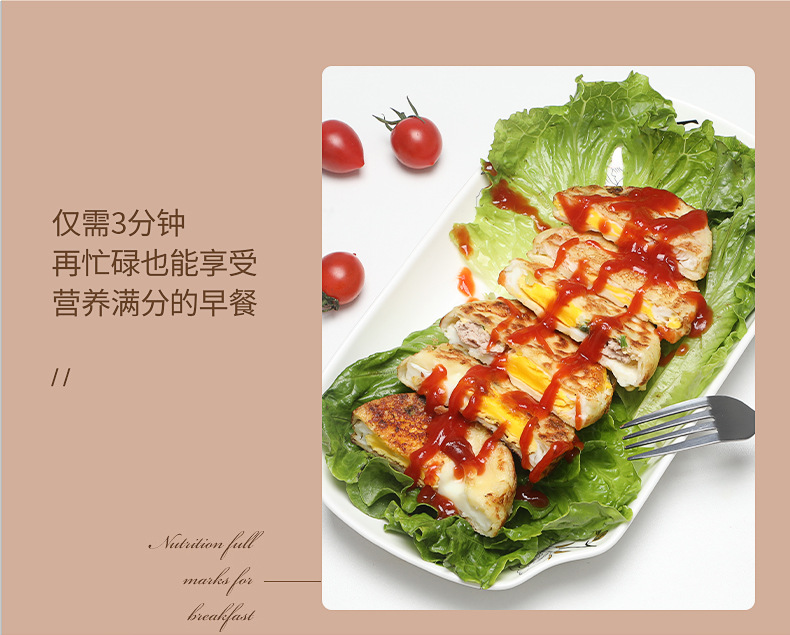 Thickened Breakfast Pot Porous Special-Shaped Medical Stone Light Smoke Less Oil Hamburger Fried Egg Roasted Dumpling Double Bottom Aluminum Alloy Non-Stick Pan