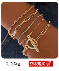 European and American Fashion Cool Women's Alloy Six-Pointed Star Heart Fishbone Chain Bracelet Stone Combination 6-Piece Bracelet