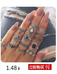 European and American Fashion Cool Women's Alloy Six-Pointed Star Heart Fishbone Chain Bracelet Stone Combination 6-Piece Bracelet