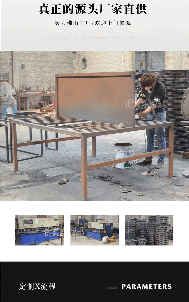 Customizable Simple Metal Iron Art Table Leg Marble Stone Plate Table Leg Hardware Accessories Light Luxury Aluminum Alloy Dining Table Stand