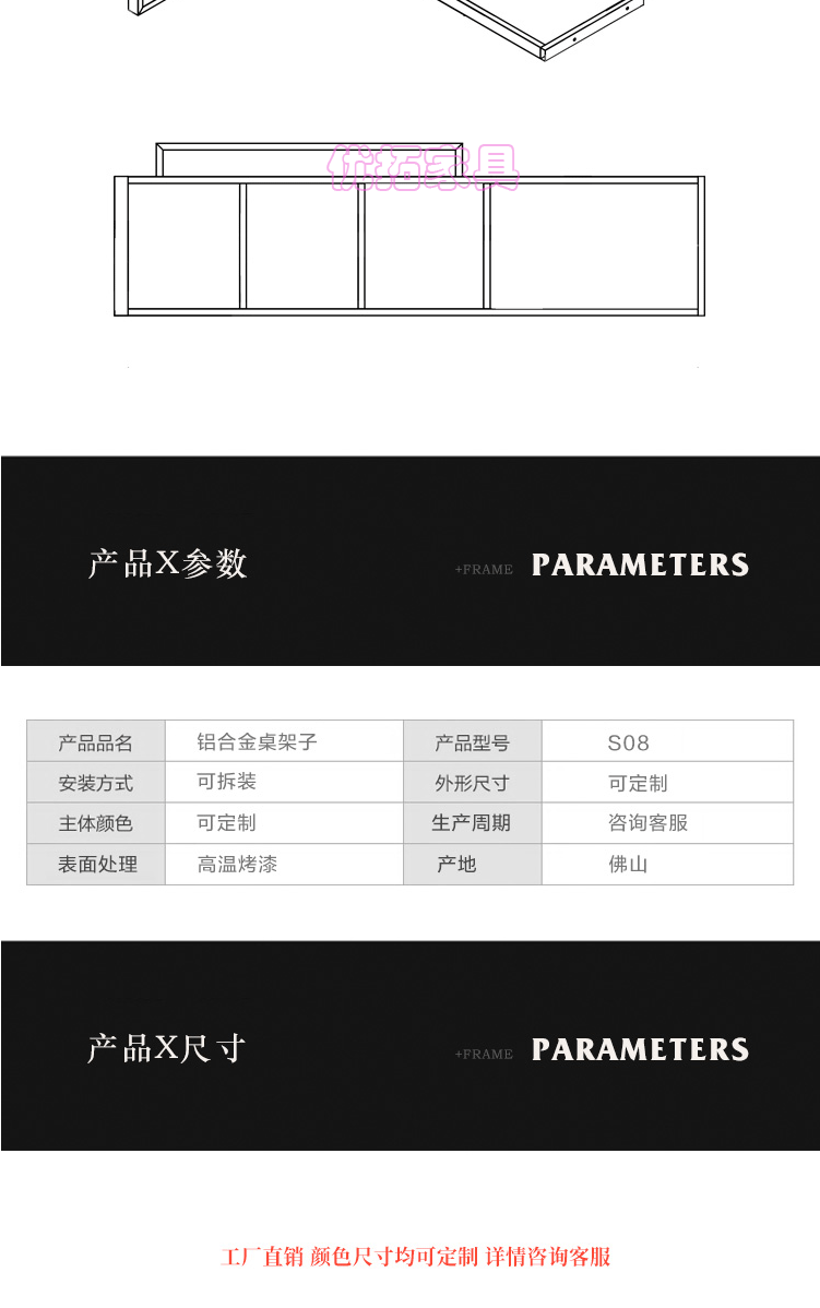Customizable Simple Metal Iron Art Table Leg Marble Stone Plate Table Leg Hardware Accessories Light Luxury Aluminum Alloy Dining Table Stand