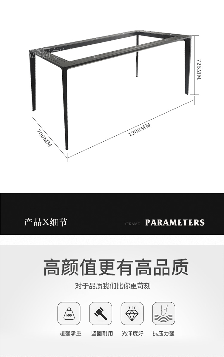 Customizable Simple Metal Iron Art Table Leg Marble Stone Plate Table Leg Hardware Accessories Light Luxury Aluminum Alloy Dining Table Stand