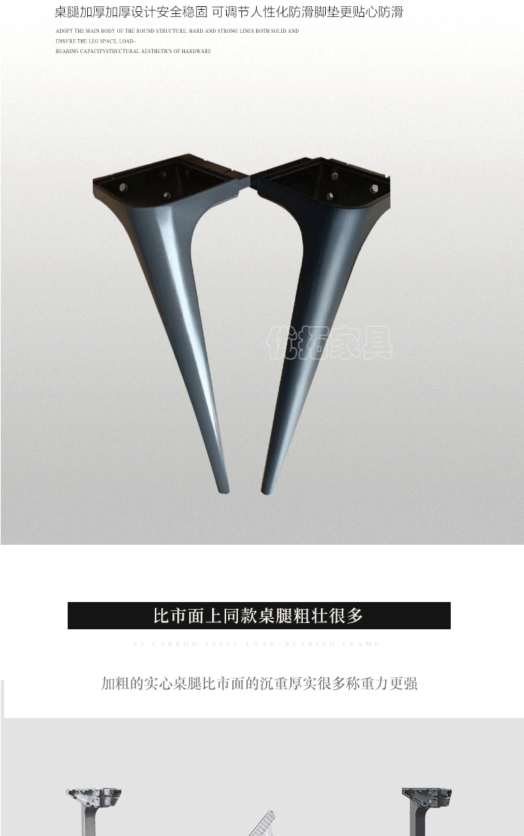 Customizable Simple Metal Iron Art Table Leg Marble Stone Plate Table Leg Hardware Accessories Light Luxury Aluminum Alloy Dining Table Stand