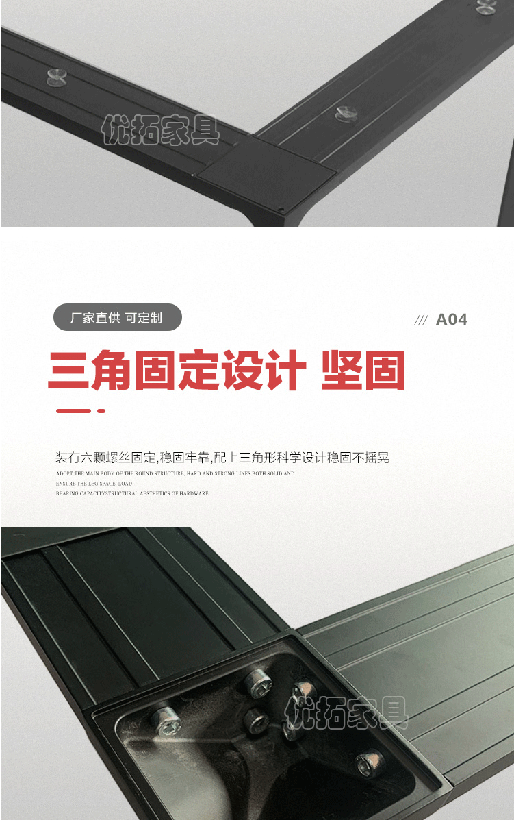 Customizable Simple Metal Iron Art Table Leg Marble Stone Plate Table Leg Hardware Accessories Light Luxury Aluminum Alloy Dining Table Stand