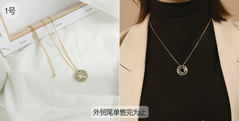 European and American Foreign Trade Retro Necklace for Women Ins Cold Style Simple Clavicle Chain Instafamous Design Sense Choker Wholesale European and American Foreign Trade Retro Necklace for Women Ins Cold Style Simple Clavicle Chain Instafamous Design Sense Choker Wholesale