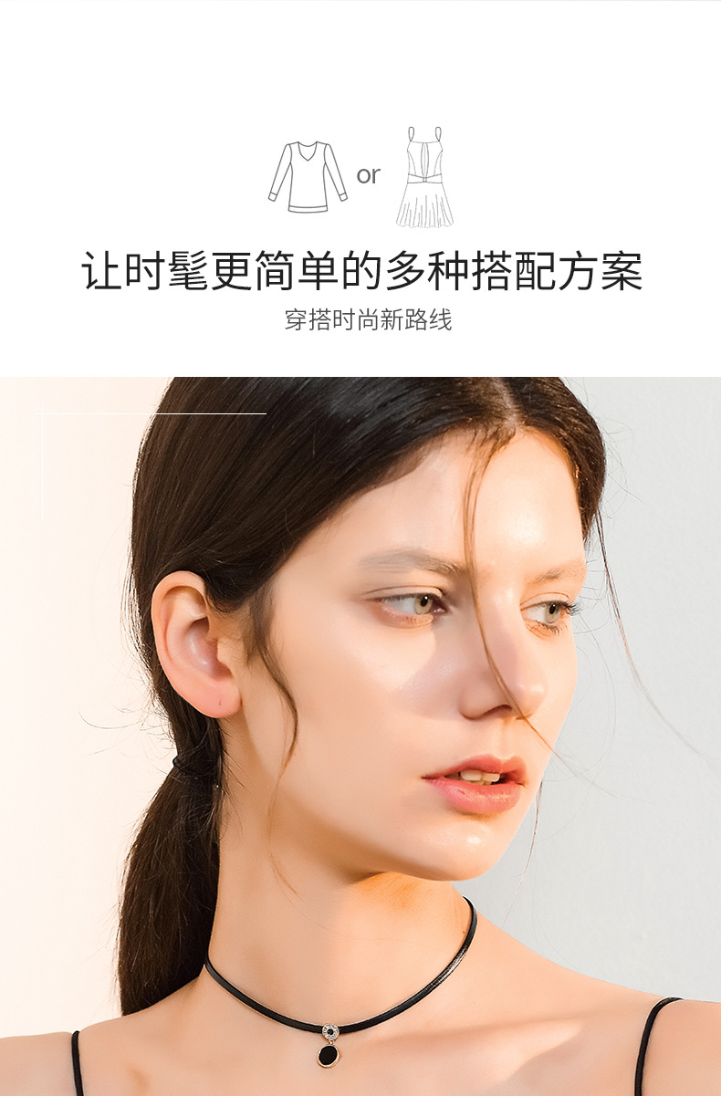 Korean Style Choker Neck Necklace Female Clavicle Chain Short Neckband Black Dark Series Internet Celebrity Decorative Necklace Tide
