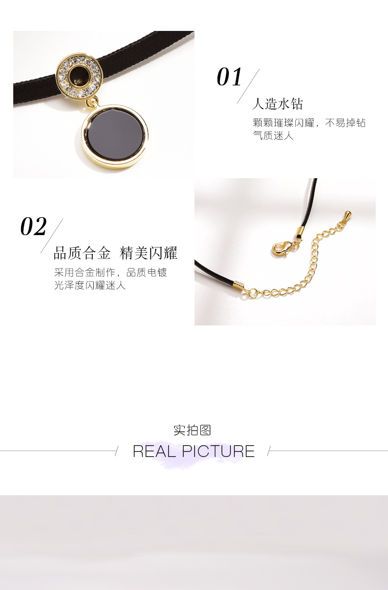 Korean Style Choker Neck Necklace Female Clavicle Chain Short Neckband Black Dark Series Internet Celebrity Decorative Necklace Tide