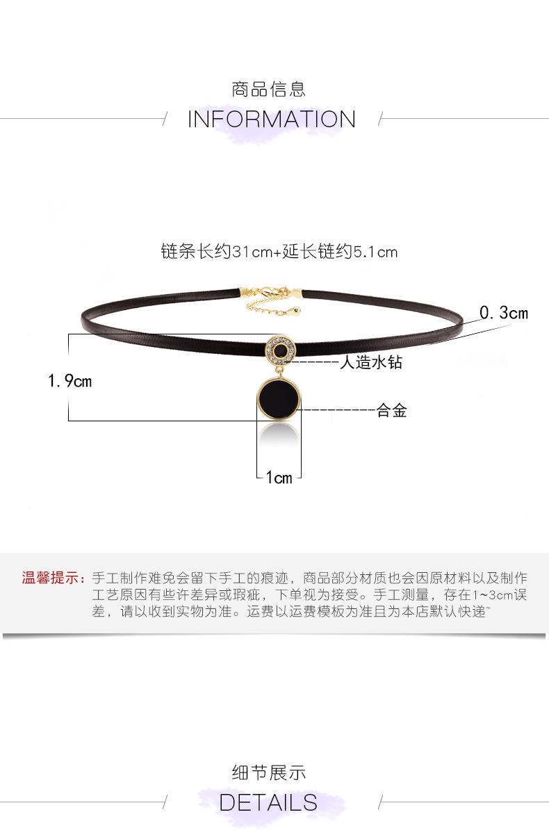 Korean Style Choker Neck Necklace Female Clavicle Chain Short Neckband Black Dark Series Internet Celebrity Decorative Necklace Tide