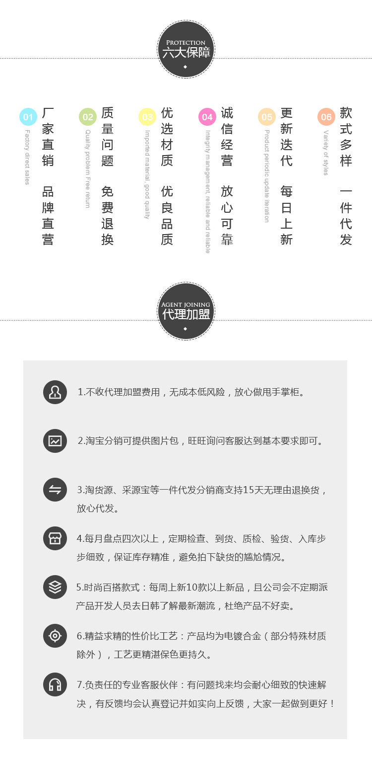 Korean Style Choker Neck Necklace Female Clavicle Chain Short Neckband Black Dark Series Internet Celebrity Decorative Necklace Tide