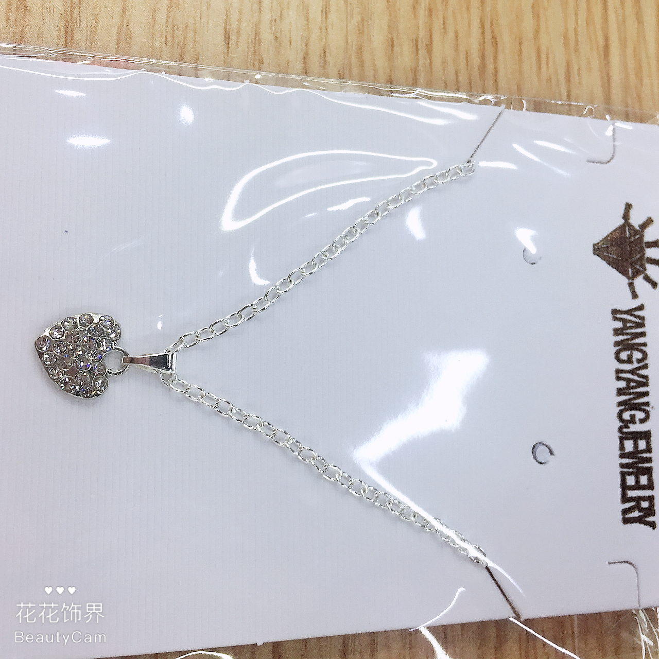 Full Body 925 Silver Love Pearl Necklace Female Ins Simple Dignified Pendant Choker Lovely Small Rice Beads Choker