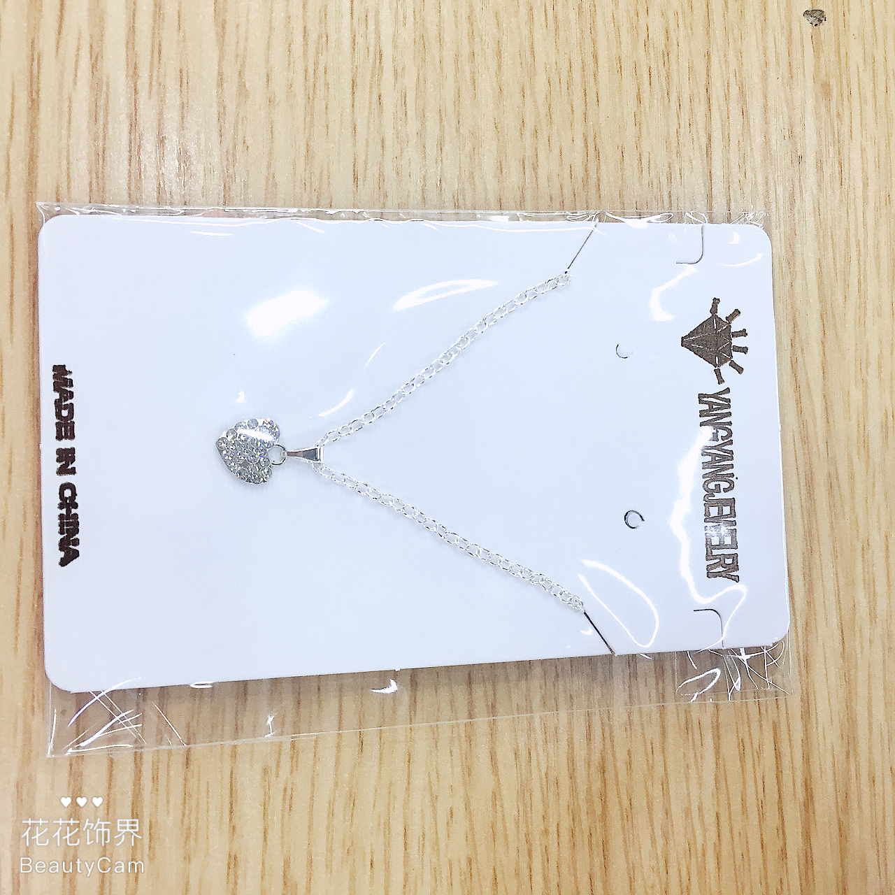 Full Body 925 Silver Love Pearl Necklace Female Ins Simple Dignified Pendant Choker Lovely Small Rice Beads Choker