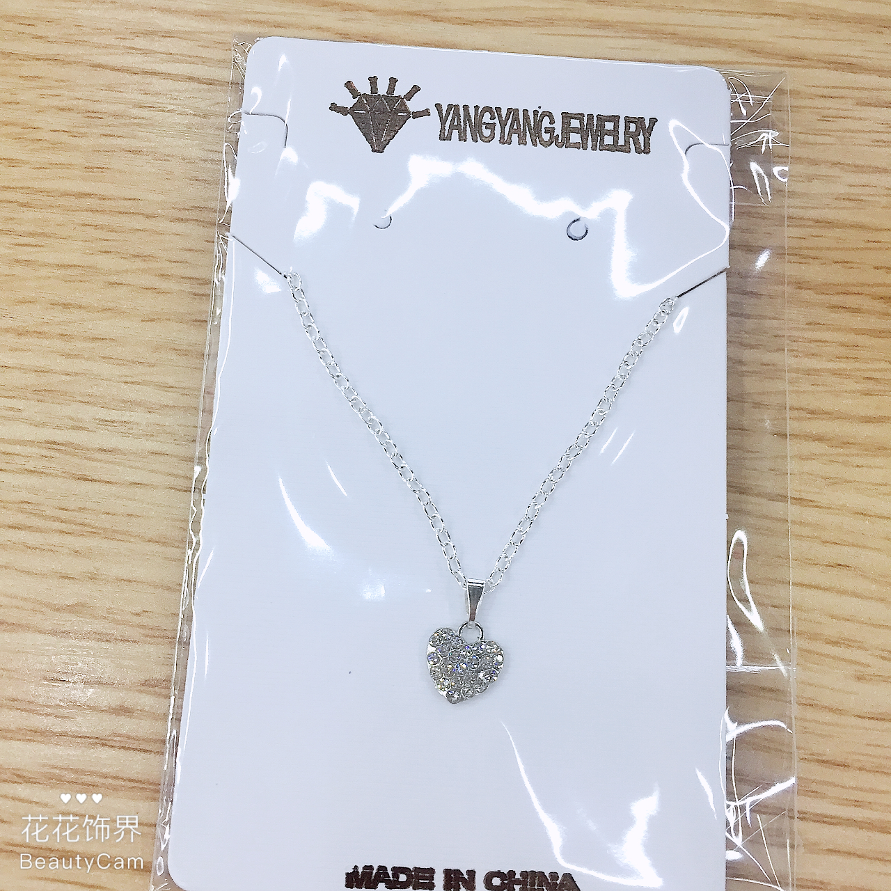 Full Body 925 Silver Love Pearl Necklace Female Ins Simple Dignified Pendant Choker Lovely Small Rice Beads Choker