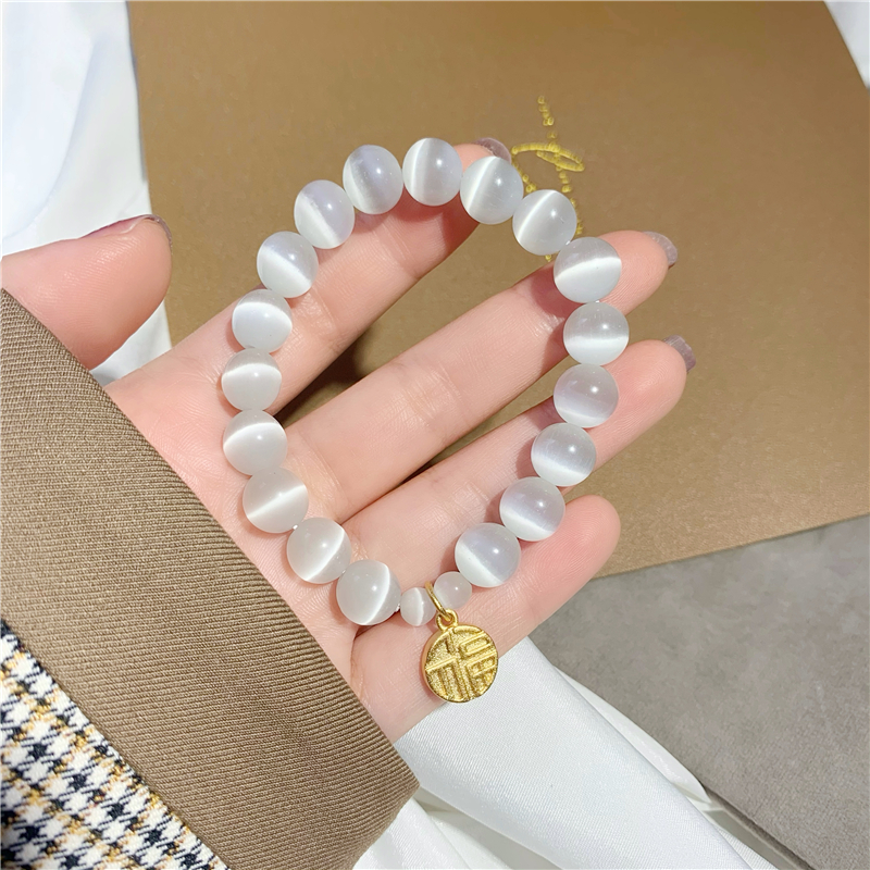All-Match Lucky Pendant Placer Gold Bracelet Female No Color Fading Moonstone Lucky Cat Eye Beaded Elastic String Bracelet All-Match Lucky Pendant Placer Gold Bracelet Female No Color Fading Moonstone Lucky Cat Eye Beaded Elastic String Bracelet