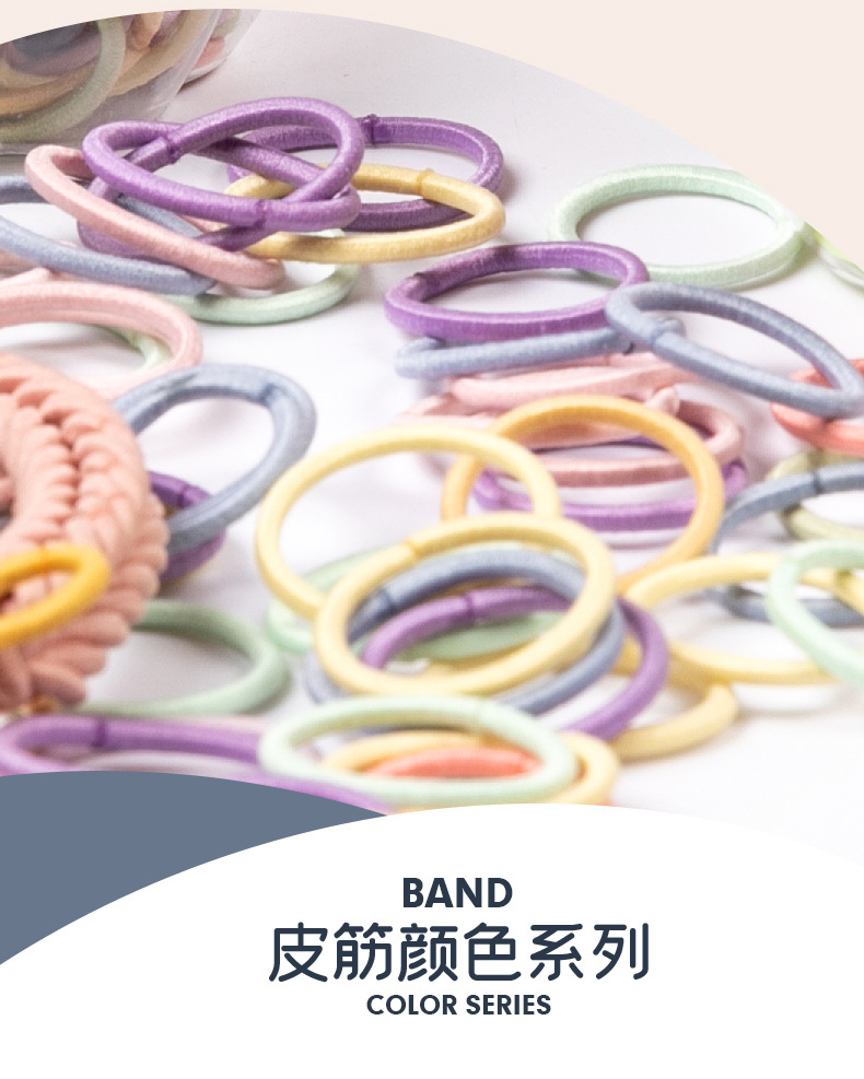 100 Bottled Hot Bracelet Rubber Band High Elastic Nylon Hair Ring Macaron Color Series Not Easy to Break Light Plate Ring Ring