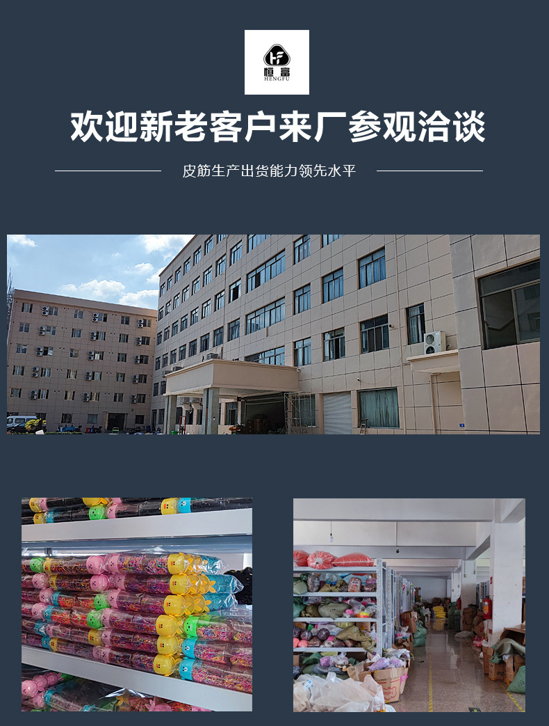 100 Bottled Hot Bracelet Rubber Band High Elastic Nylon Hair Ring Macaron Color Series Not Easy to Break Light Plate Ring Ring