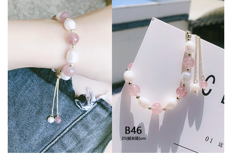 New strawberry crystal bracelet String natural freshwater Pearl zircon Adjustable Elastic retro Ins Design girl