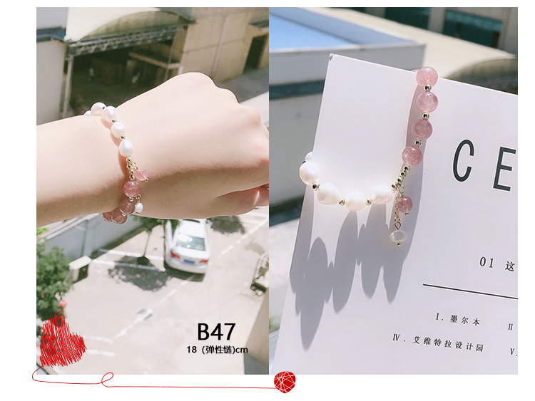 New strawberry crystal bracelet String natural freshwater Pearl zircon Adjustable Elastic retro Ins Design girl