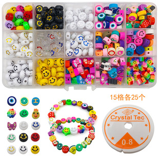 Mixed Boxed 370 PCs Polymer Clay Punch Slice Smiley Fruit Flat Beads Elastic String DIY Bracelet Necklace Accessories