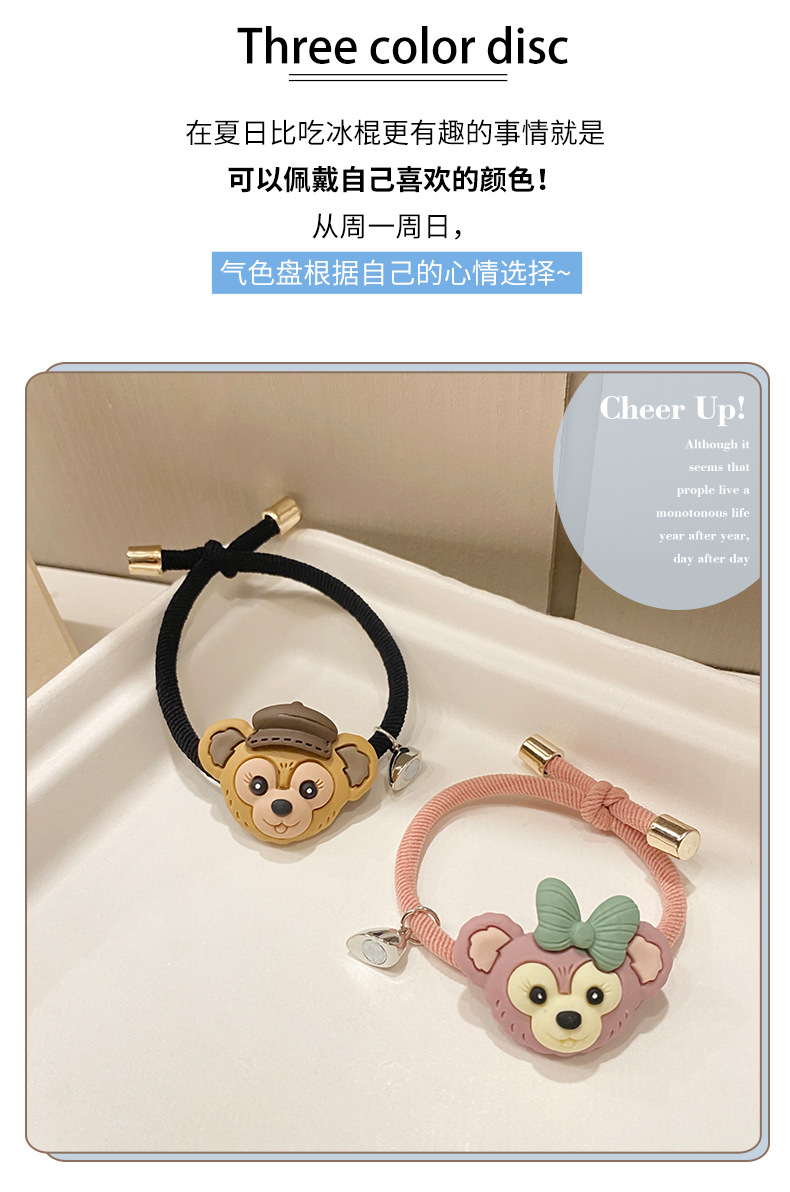 Simple Resin Strawberry Bear Decoration Couple Magnet Hair Rope Creative Elastic Rubber Band Hair Accessories Bracelet Decoration