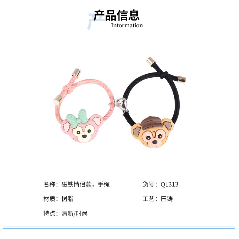Simple Resin Strawberry Bear Decoration Couple Magnet Hair Rope Creative Elastic Rubber Band Hair Accessories Bracelet Decoration