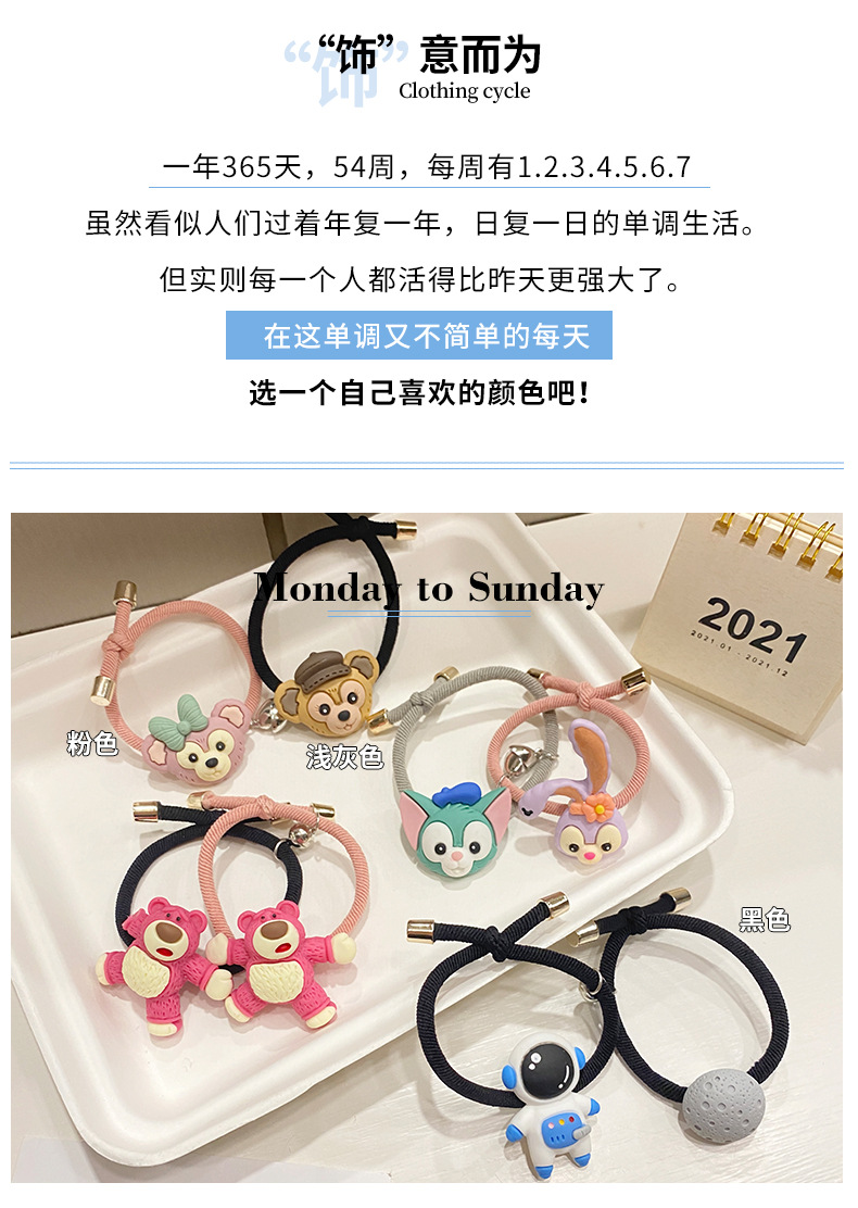 Simple Resin Strawberry Bear Decoration Couple Magnet Hair Rope Creative Elastic Rubber Band Hair Accessories Bracelet Decoration