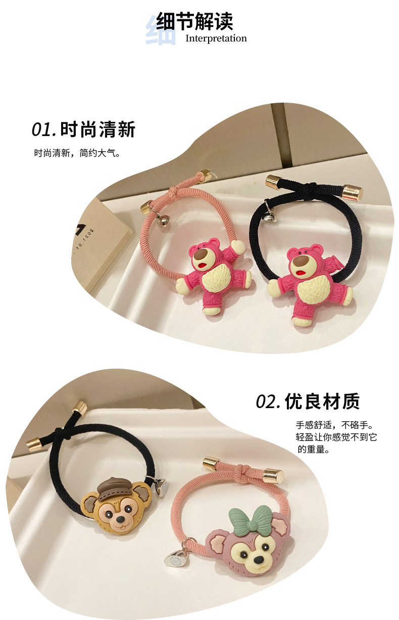 Simple Resin Strawberry Bear Decoration Couple Magnet Hair Rope Creative Elastic Rubber Band Hair Accessories Bracelet Decoration
