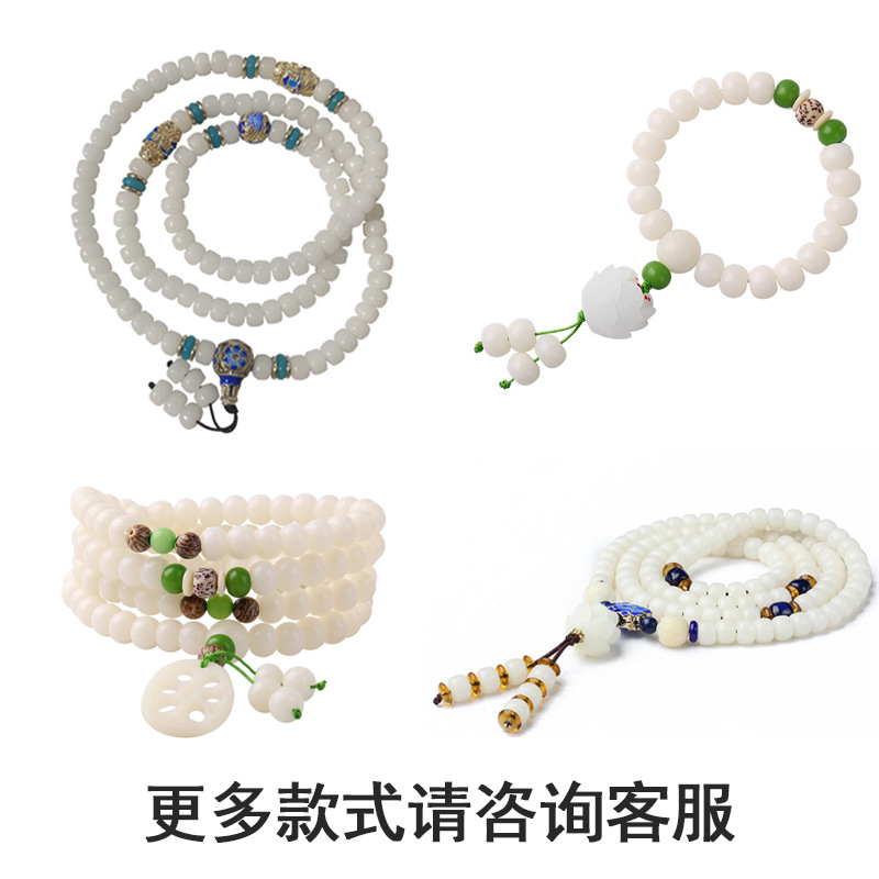 Original Boutique Tibet Yak Skull Barrel Beads 18/20mm Single Circle Rosary Bracelet Crafts One Piece Dropshipping