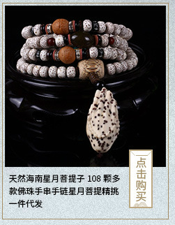 Original Boutique Tibet Yak Skull Barrel Beads 18/20mm Single Circle Rosary Bracelet Crafts One Piece Dropshipping