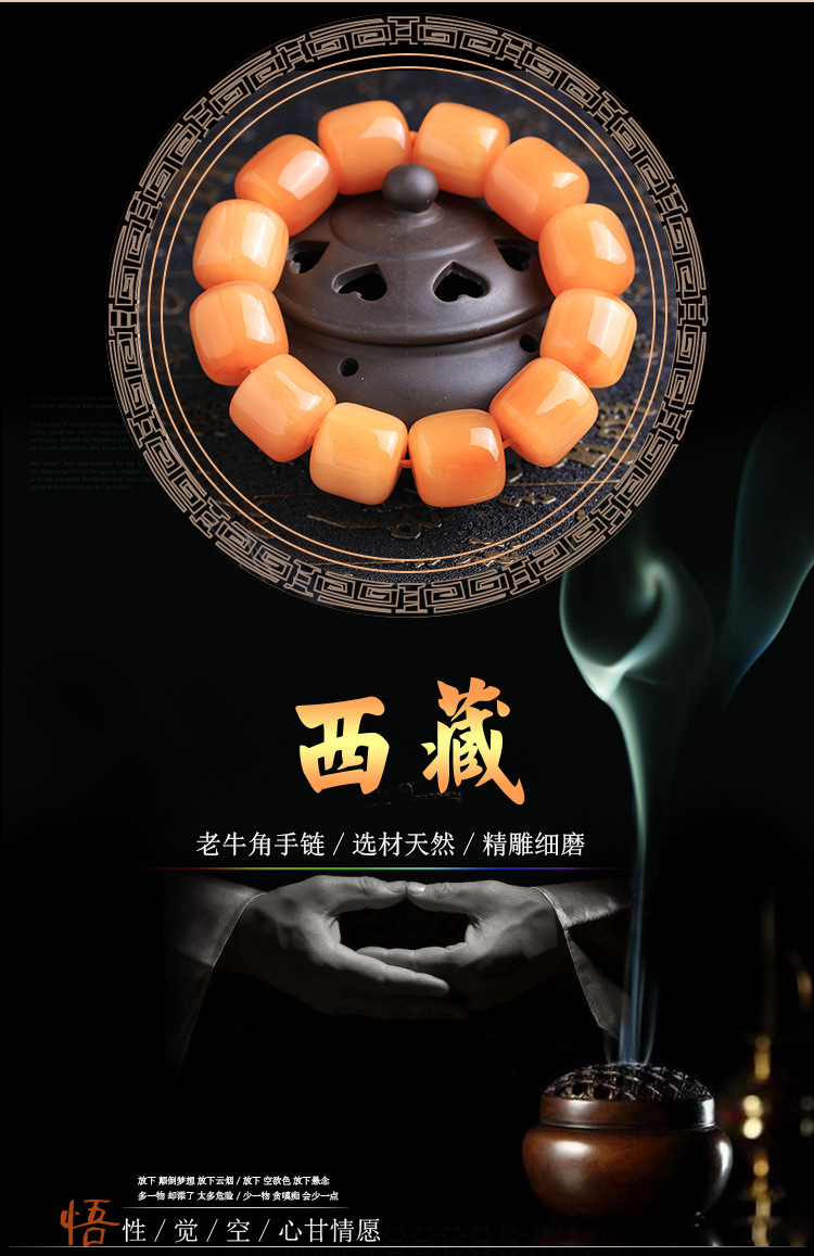 Original Boutique Tibet Yak Skull Barrel Beads 18/20mm Single Circle Rosary Bracelet Crafts One Piece Dropshipping