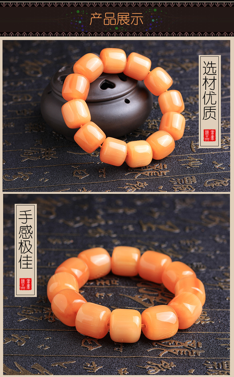 Original Boutique Tibet Yak Skull Barrel Beads 18/20mm Single Circle Rosary Bracelet Crafts One Piece Dropshipping