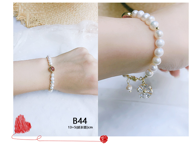 New bracelet hand natural freshwater pearl crystal strawberry crystal shell fish elastic adjustable girl