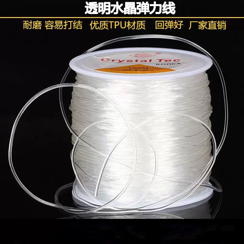 Flat Crystal thread Flat Thread elastic String beaded String elastic string DIY bracelet Hand String