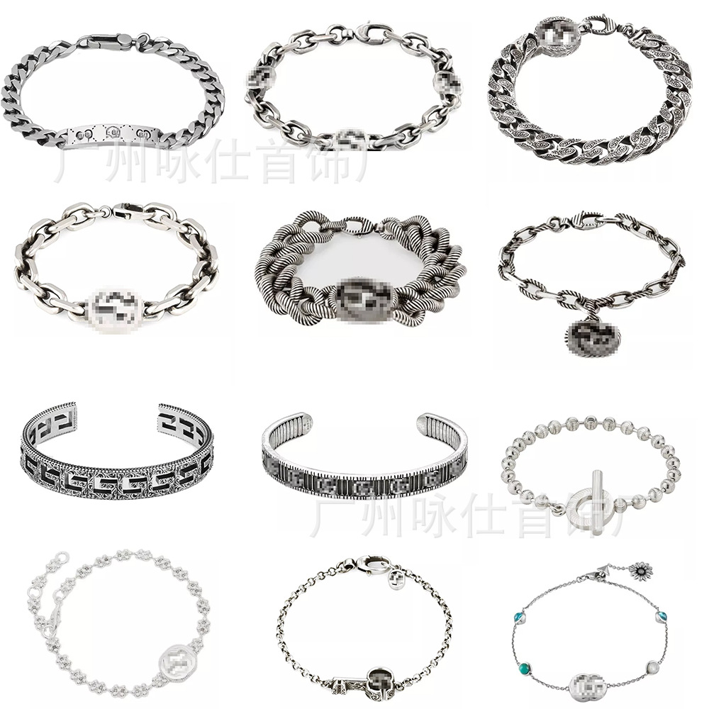 Gujia Double G Bracelet S925 Vintage Distressed Bracelet Elf Skull Men&#039;s and Women&#039;s Factory Wholesale WeChat Delivery