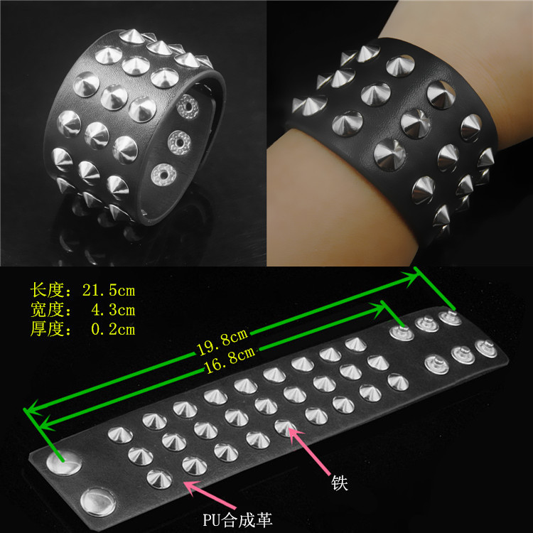 Rivet Skull Personality Barbed Rivet Self-Defense Punk Bracelet Men's and Women's Bracelet Rock Accessories Leather Bracelet Rivet Skull Personality Barbed Rivet Self-Defense Punk Bracelet Men's and Women's Bracelet Rock Accessories Leather Bracelet