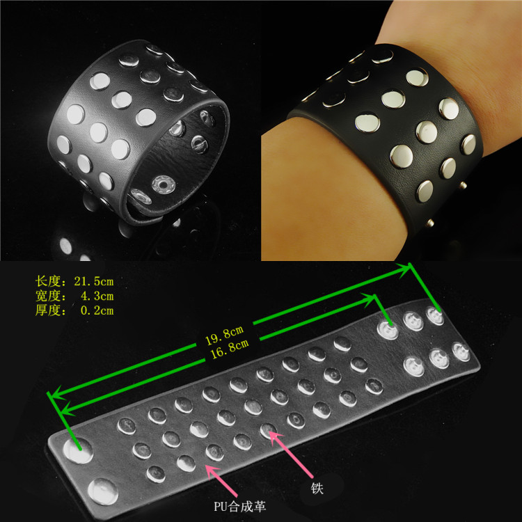 Rivet Skull Personality Barbed Rivet Self-Defense Punk Bracelet Men's and Women's Bracelet Rock Accessories Leather Bracelet Rivet Skull Personality Barbed Rivet Self-Defense Punk Bracelet Men's and Women's Bracelet Rock Accessories Leather Bracelet