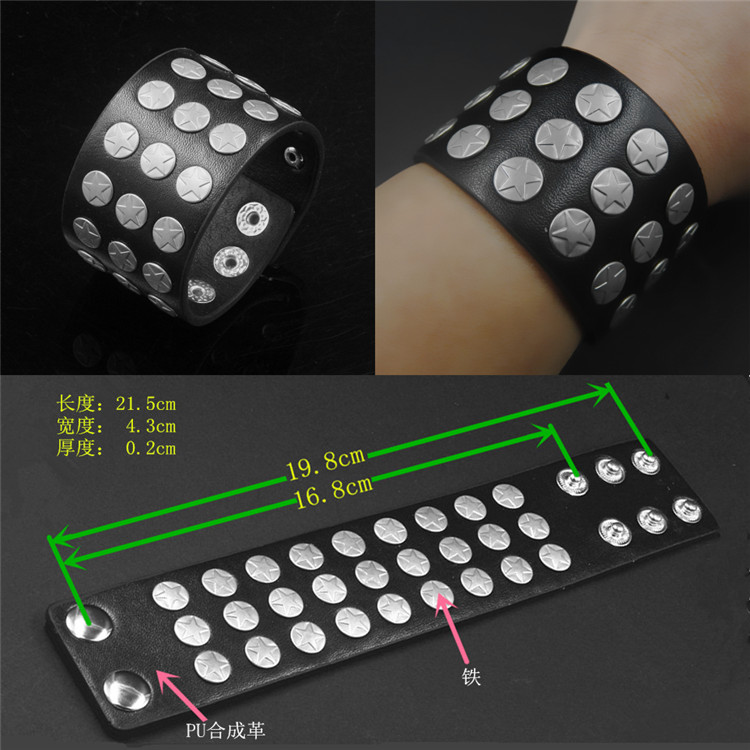 Rivet Skull Personality Barbed Rivet Self-Defense Punk Bracelet Men's and Women's Bracelet Rock Accessories Leather Bracelet Rivet Skull Personality Barbed Rivet Self-Defense Punk Bracelet Men's and Women's Bracelet Rock Accessories Leather Bracelet