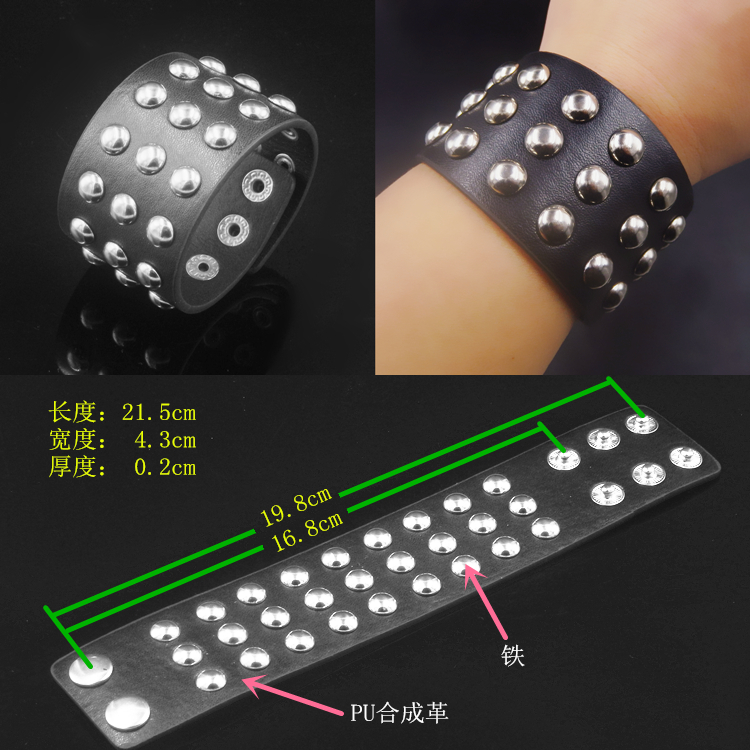 Rivet Skull Personality Barbed Rivet Self-Defense Punk Bracelet Men's and Women's Bracelet Rock Accessories Leather Bracelet Rivet Skull Personality Barbed Rivet Self-Defense Punk Bracelet Men's and Women's Bracelet Rock Accessories Leather Bracelet