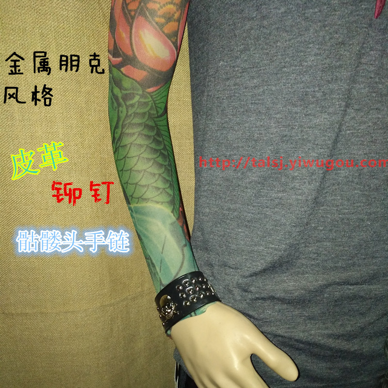 Metal rivets skull bracelet metal punk wind leather wristbands