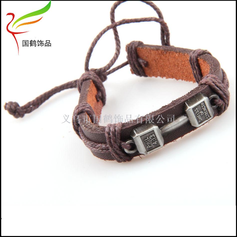 Men&#039;s PU leather adjustable skull bracelet