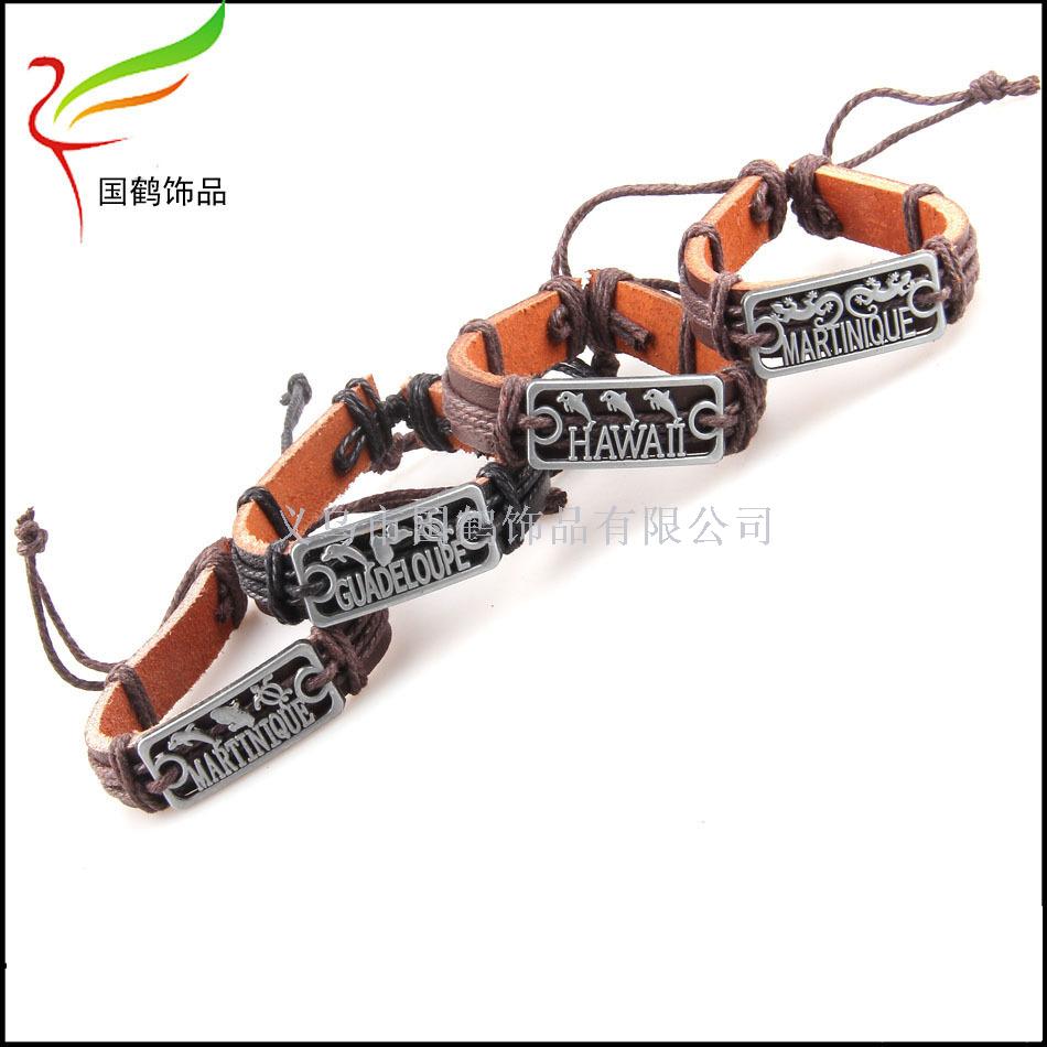 Men's PU leather adjustable skull bracelet Men's PU leather adjustable skull bracelet