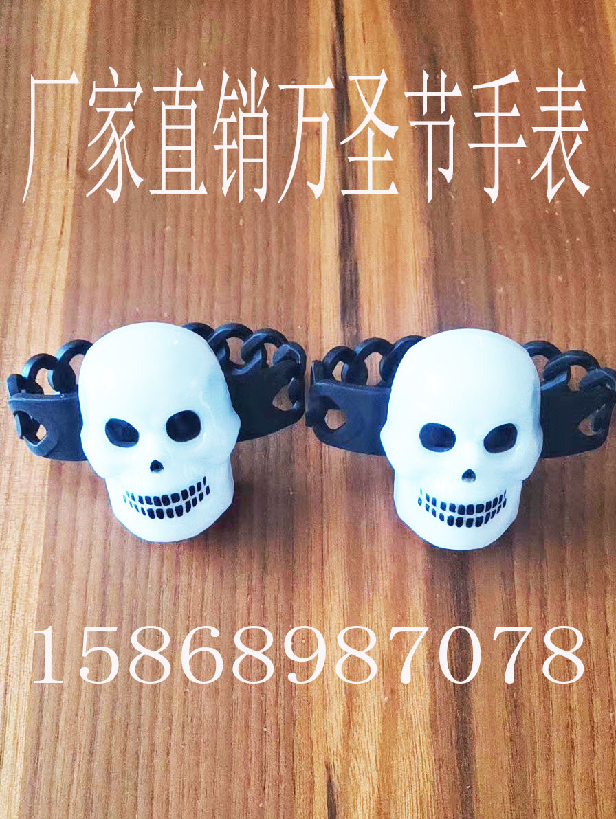 Manufacturers direct sale new Halloween glow skull hair bracelet decorative glow toys