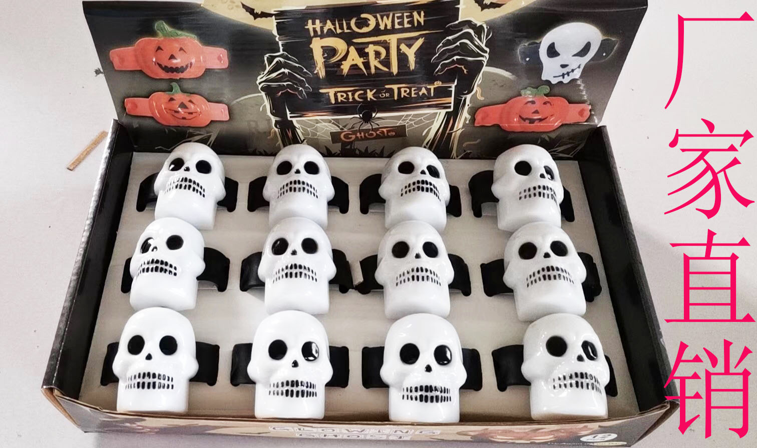 Manufacturers direct sale new Halloween glow skull hair bracelet decorative glow toys