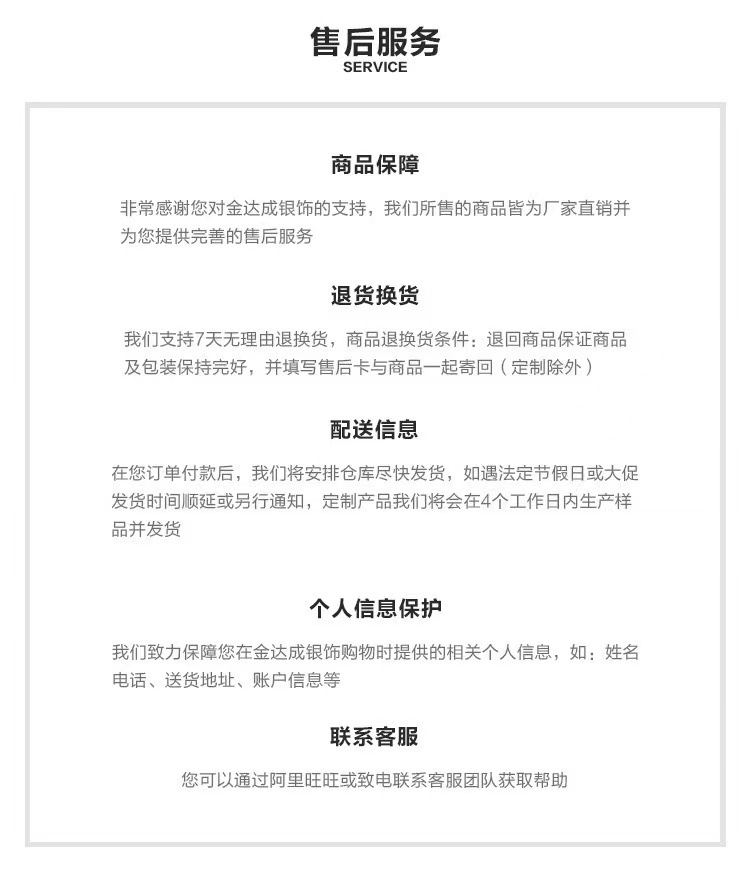 Ancient Mingchi Ghost Skull Elf Couple Closed Mouth Mutual Buckle Bracelet True Love Fearless Valentine's Day Gift Ancient Mingchi Ghost Skull Elf Couple Closed Mouth Mutual Buckle Bracelet True Love Fearless Valentine's Day Gift