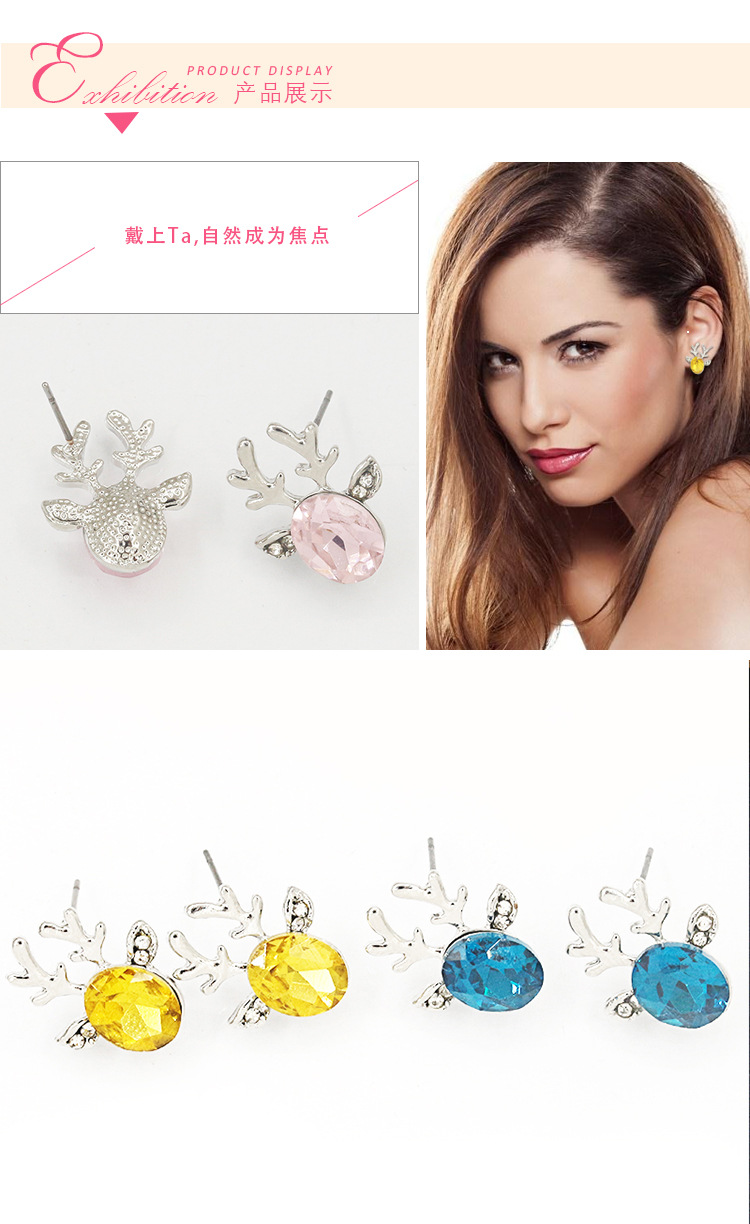 KoreanStyle Boutique Ear Stud Whole Crystal Gem Antler Earrings Elegant Threedimensional Christmas Reindeer Ear Stud KoreanStyle Boutique Ear Stud Whole Crystal Gem Antler Earrings Elegant Threedimensional Christmas Reindeer Ear Stud