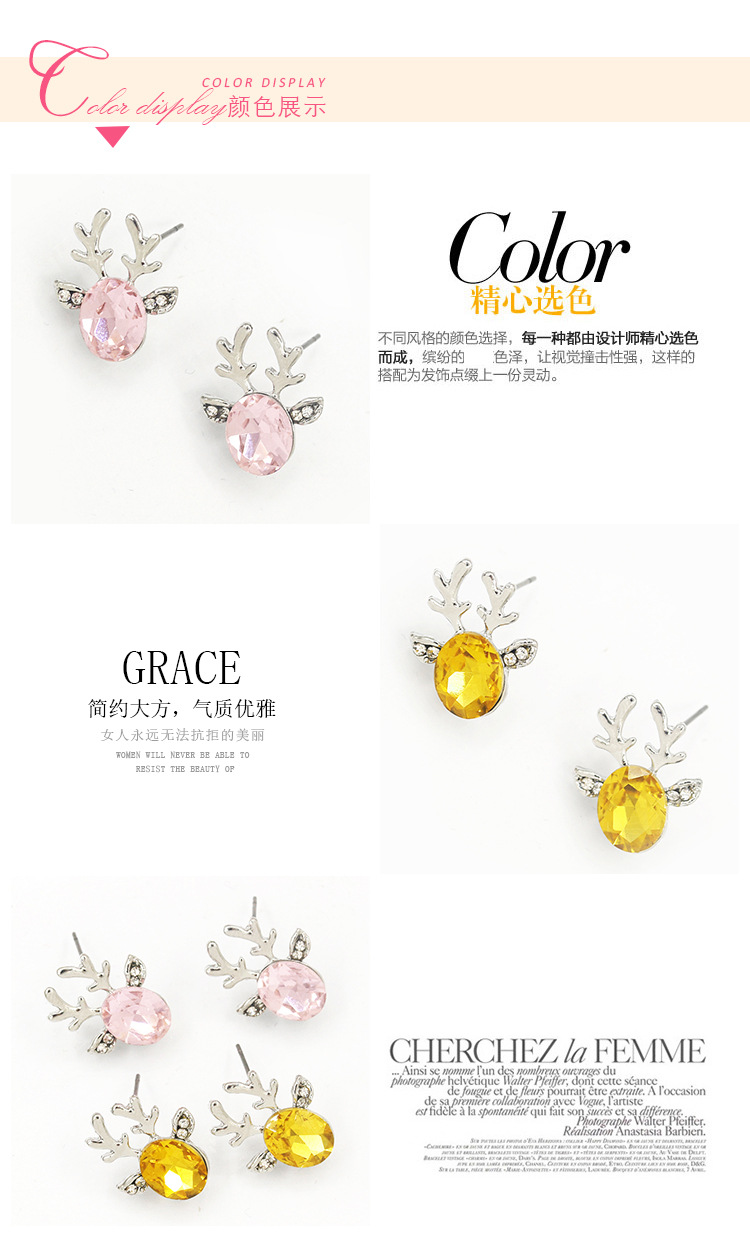 KoreanStyle Boutique Ear Stud Whole Crystal Gem Antler Earrings Elegant Threedimensional Christmas Reindeer Ear Stud KoreanStyle Boutique Ear Stud Whole Crystal Gem Antler Earrings Elegant Threedimensional Christmas Reindeer Ear Stud
