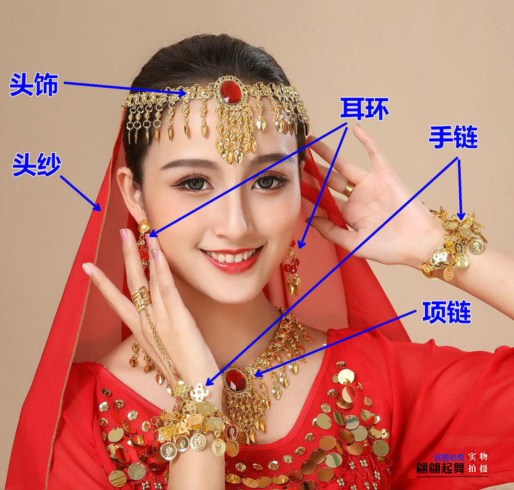 Dance Performance Accessories Headdress Belly Dance Veil Necklace Earring Bracelet Hanging Coin Gem Red Bead Head Chain