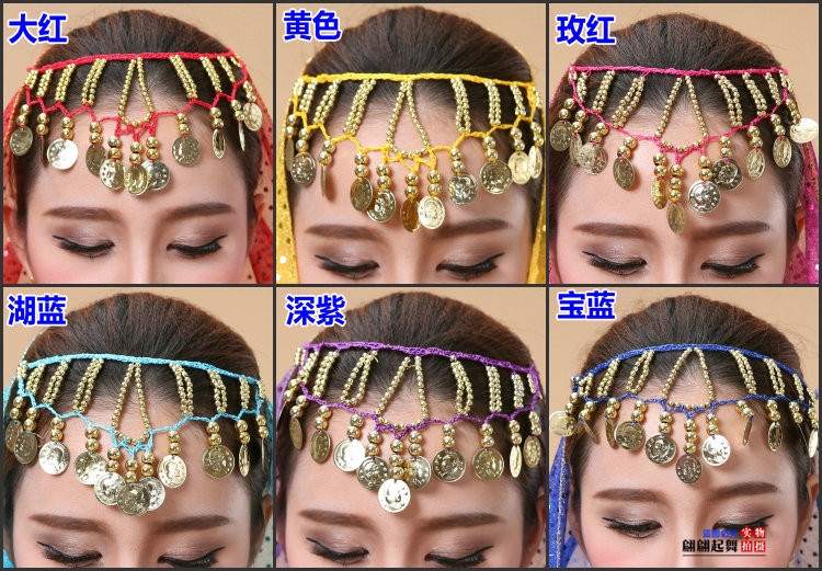 Dance Performance Accessories Headdress Belly Dance Veil Necklace Earring Bracelet Hanging Coin Gem Red Bead Head Chain
