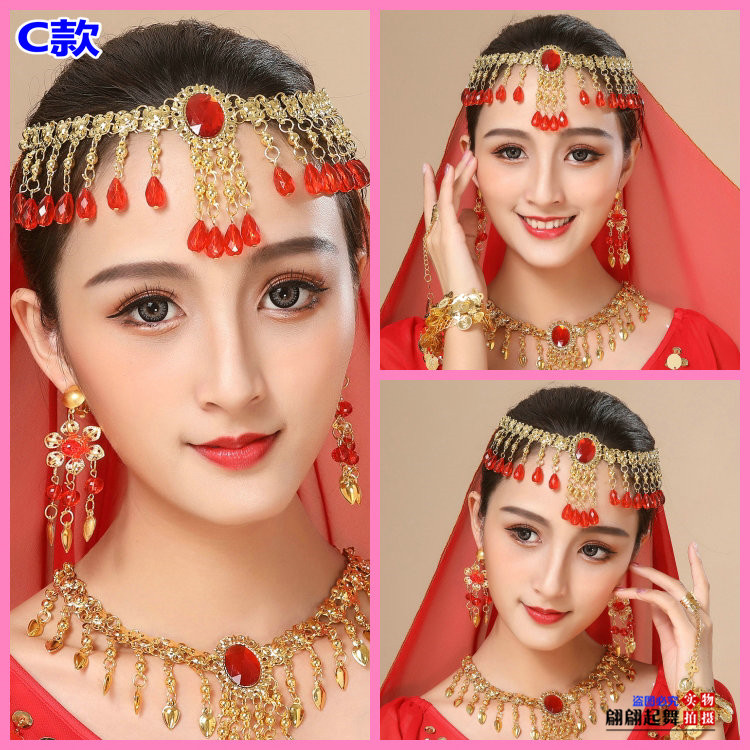Dance Performance Accessories Headdress Belly Dance Veil Necklace Earring Bracelet Hanging Coin Gem Red Bead Head Chain
