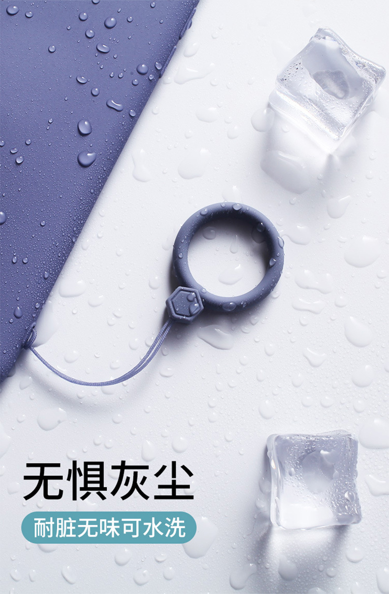 Silicone Ring Little Fan Lanyard Creative Cartoon Gem Kettle Tea Cup Pendant Cute Drop-Resistant Silicone Lanyard Silicone Ring Little Fan Lanyard Creative Cartoon Gem Kettle Tea Cup Pendant Cute Drop-Resistant Silicone Lanyard