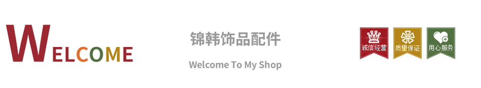2021 Foreign Trade New Retro Environmentally Friendly Zinc Alloy Base Support DIY Time Gem Cabochon Necklace Keychain Accessory Accessories